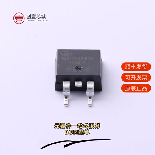 原装NCEP050N85D|NCEP058N85D|NCEP050N85G