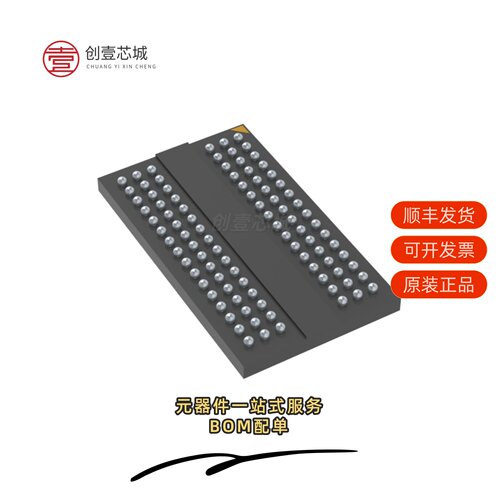 原装MT41K512M16VRN-107 AIT:P|MT41K512M16VRN-107 IT:P