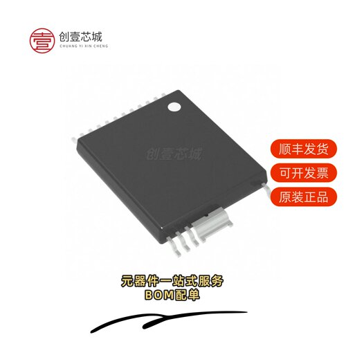 原装BRD1261C-TL|BRD1263C-TL|2SP0430T2A0C-FF1800R17IP5