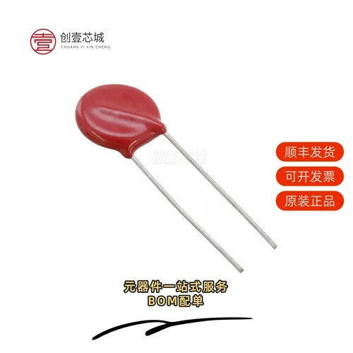 原装V14E150P|V14E175P|V14E14P