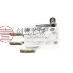 原装83163221全新基本/快动 switch, Miniatur