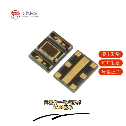 原装NJL5310R-TE1|NJL5303R-TE1|NJL5311R-TE1