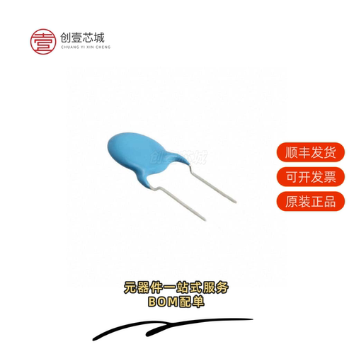 原装DE11XRB680KJ4BR01F|DE11XRB680KN4AR01F