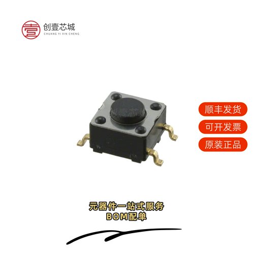 原装HP0315AFKP4-S|IS15EBFP4RGB-09YN|ISC15ANP4