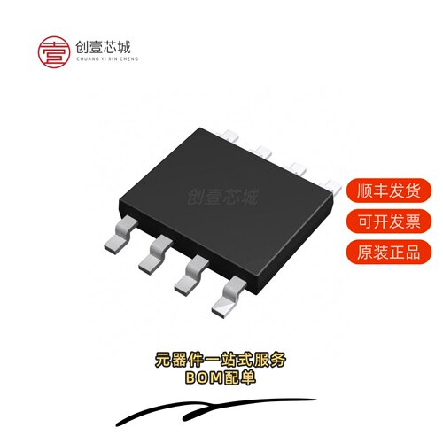 原装BM2PA96F-GE2|BM2PAA1Y-Z|BM2P26CK-Z