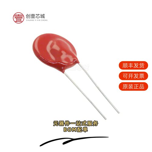 原装TMOV20RP115E|TMOV20RP130E|TMOV20RP130M