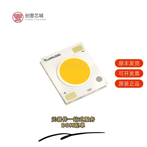 原装LHC1-3090-1202CRSP|L2C5-MM001211E1900