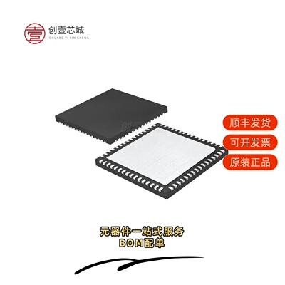 原装DSPIC33EP128GM306-E/MR|DSPIC33EP128GM304-I/PT