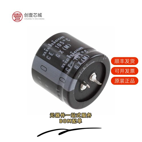 原装LGX2D102MELC30|LGX2D122MELA50|LGX2D122MELC35