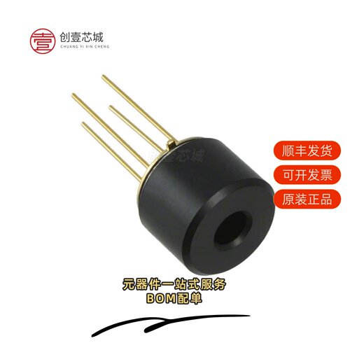原装MLX90614ESF-BCC-000-SP|MLX90614ESF-BCC-000-TU