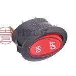 原装RE11131023-115全新翘板正品