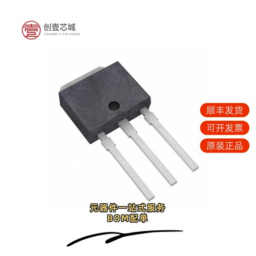 原装2SC5707-E|2SC5707-TL-E|2SC5706-TL-H