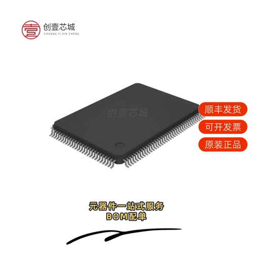 全新正品MSP430F67651AIPEUR|MSP430F67651AIPZ