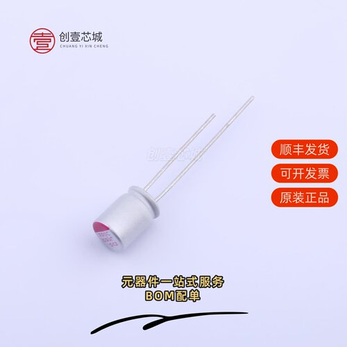 原装ULR687M0JE08RR|ULR567M1AF08RR|ULR687M0JG1BRR
