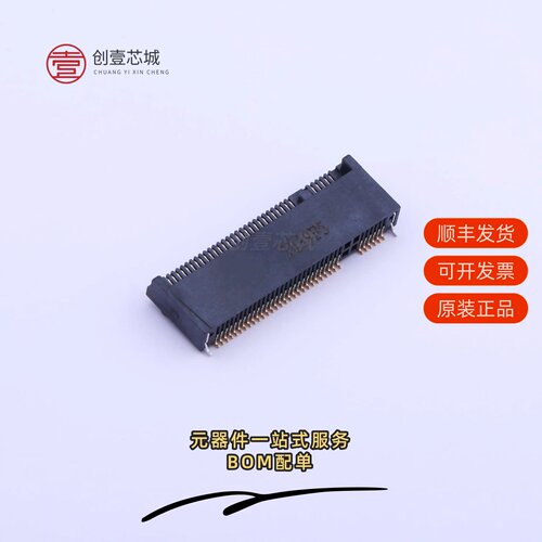 原装APCI0078-P002A|ADDR0207-P001A|ADDR0242-P001C