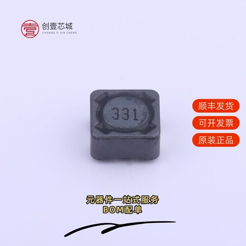 原装MSRH74-331MT|MSRH74-470MT|MSRH74-471MT