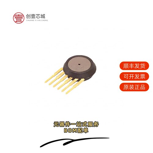 原装MPX5999D|MPX5700GP|MPX5700GP1