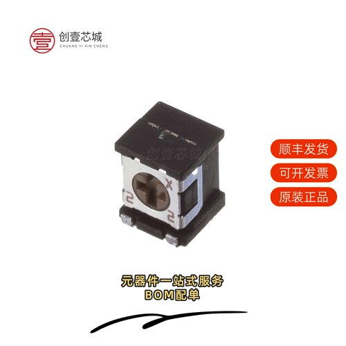 原装ST-32ETG503|ST-32ETB503|ST-4 2EA 100K ohm(104)