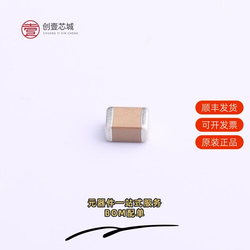 原装FV32X102K202EEG|FV32X103K102EEG|FV32X103K202EGQ