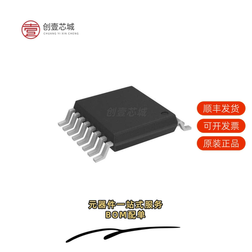 原装MM74HC138MTCX|MM74HC14M|MM74HC138MX