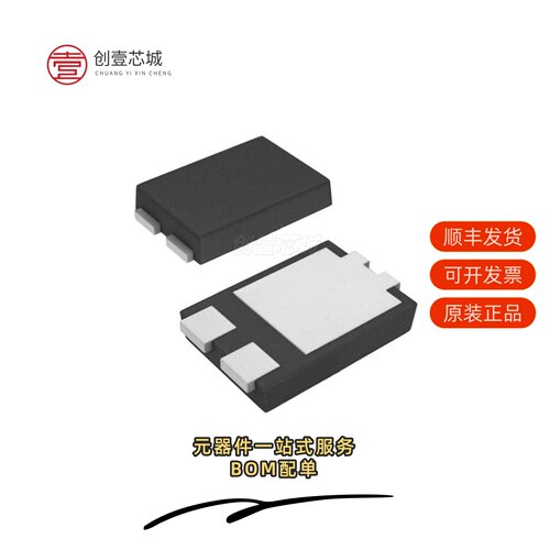 原装DST10100S|DSLP0080T023G6RP|DSLP0120T023G6RP