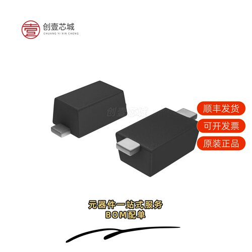 原装S110FA|S110FP|RV4145AN
