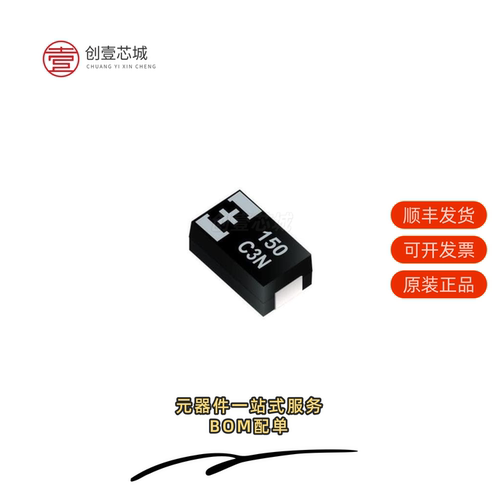 原装16TDC220MD3|16TQC100MYF|16TQC150MYF