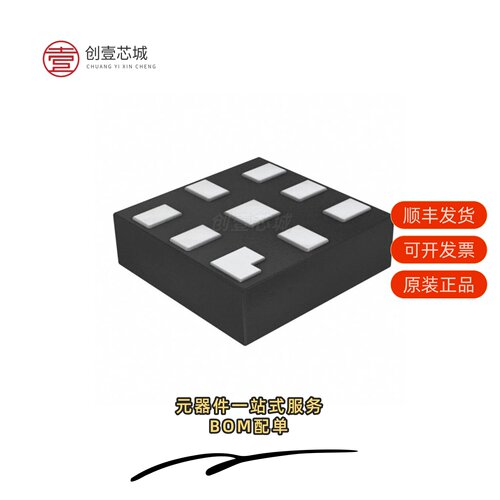 原装NT3H2111W0FHKH|NT3H2111W0FTTJ|NT3H2211W0FHKH