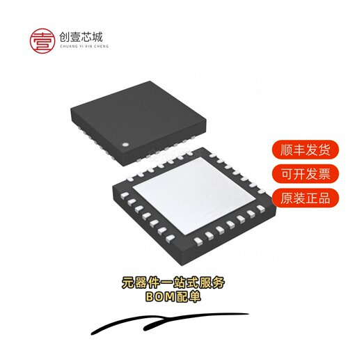 原装PIC18F26K40T-I/MV|PIC18F26K40-I/SO|PIC18F26K40-I/SS