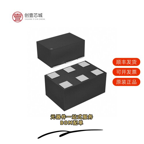 原装BGU8M1X|BGX7101HN/1,115|BSC9132NSE7MNMB