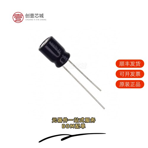 原装ECE-A1VN330U|ECE-A1VN470U|ECE-A1VN471U
