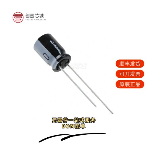 原装UVZ2G010MPD|UVZ2F4R7MPD1TD|UVZ2F470MHD