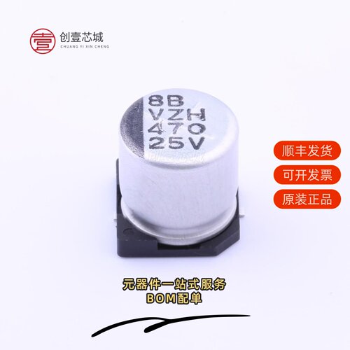 原装VZH471M1ETR-1010L|VZH471M1ETR-1010|VZH471M1HTR-1316