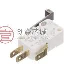 原装83163220全新基本/快动 switch, Miniatur