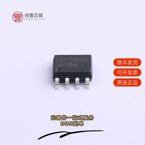 原装LD7750RGR|LD7838GR|LD7792GS