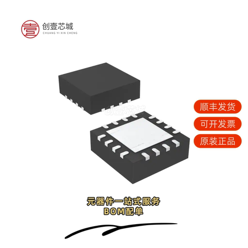 全新正品MSP430G2202IRSA16R|MSP430G2202IRSA16T