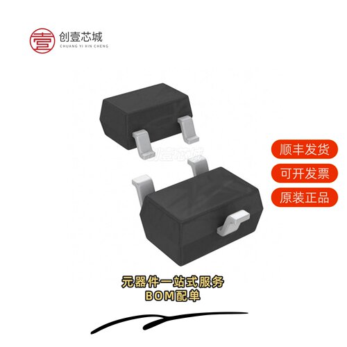 原装SI2101-TP|SI2301-TP|SI2300-TP