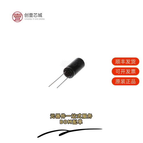 原装EEU-FS1K221B|EEU-FS1K221LB|EEU-FS1K271LB