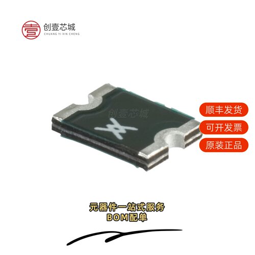 原装MINISMDC125F/16-2|MINISMDC110F/24-2/RF1182-000