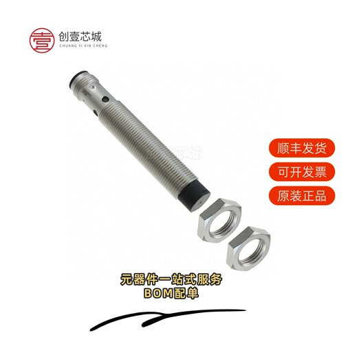 原装E2B-M12LS04-M1-B2|E2B-M12LS04-M1-C1