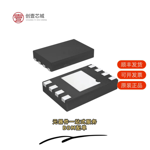 原装AT24C32D-MAHM-E|AT24C256C-XHL-T|AT24C256C-SSHL-T
