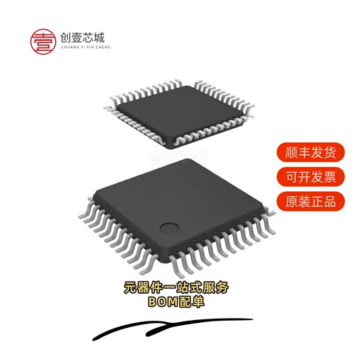 原装ST16C550CQ48TR-F|ST16C550IJ44-F|ST16C550CQ48-F