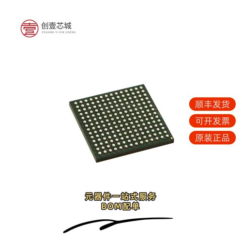 原装MCF5272VM66|MCF5274LVF166|MCF5274CVM166