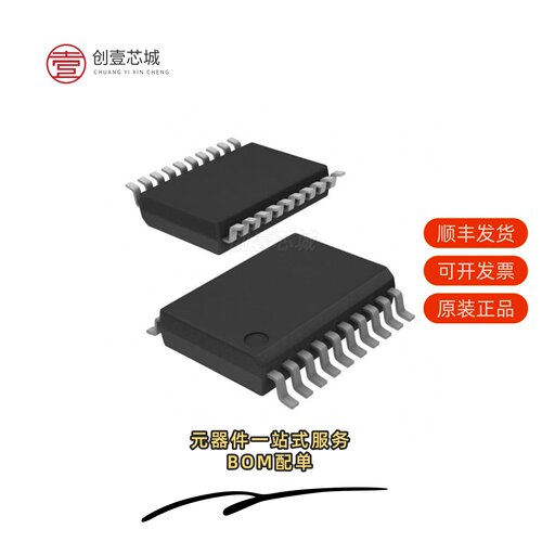 原装PIC16F84A-04/SS|PIC16F84A-04I/P|PIC16F84A-04E/P