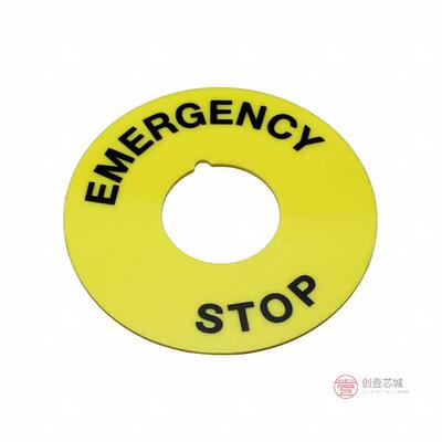 原装正品704.963.6全新MARKING PLATE D60 YELLOW EMERGEN
