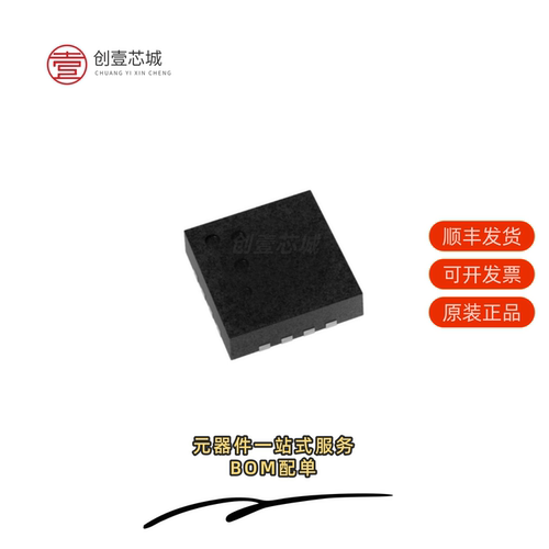 原装CD4099|CD4109|CD4118