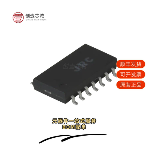 原装NJM2060M|NJM2060V-TE1|NJM2060D#