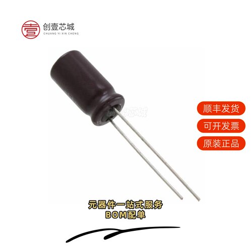 原装UPJ1C271MPD|UPJ1C271MPD1TD|UPJ1C222MHD6TN