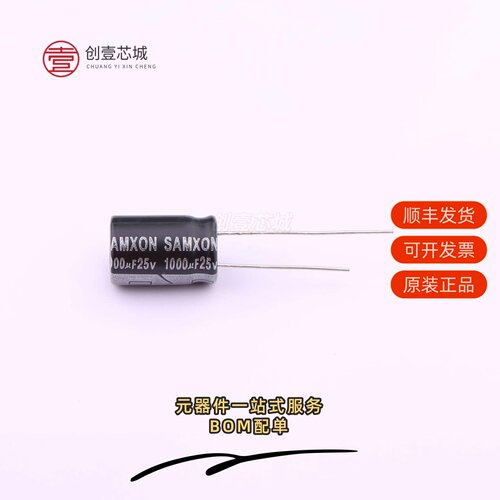原装ESK108M1EG16RR|ESK108M1EG20CB|ESK108M1CG16RRS0P