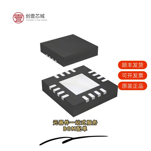 原装MP26124GR-Z|MP2612ER-LF-P|MP26123DR-Z